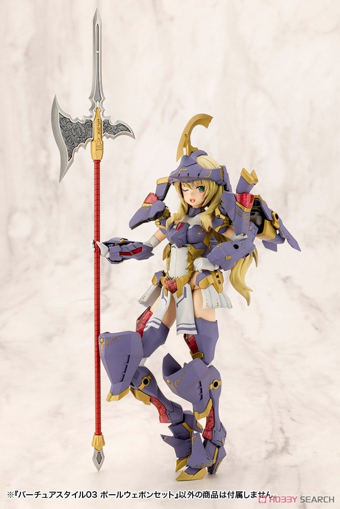 Kotobukiya Virtuous Style 03 Pole Weapon Set (Plastic model) Bild 5