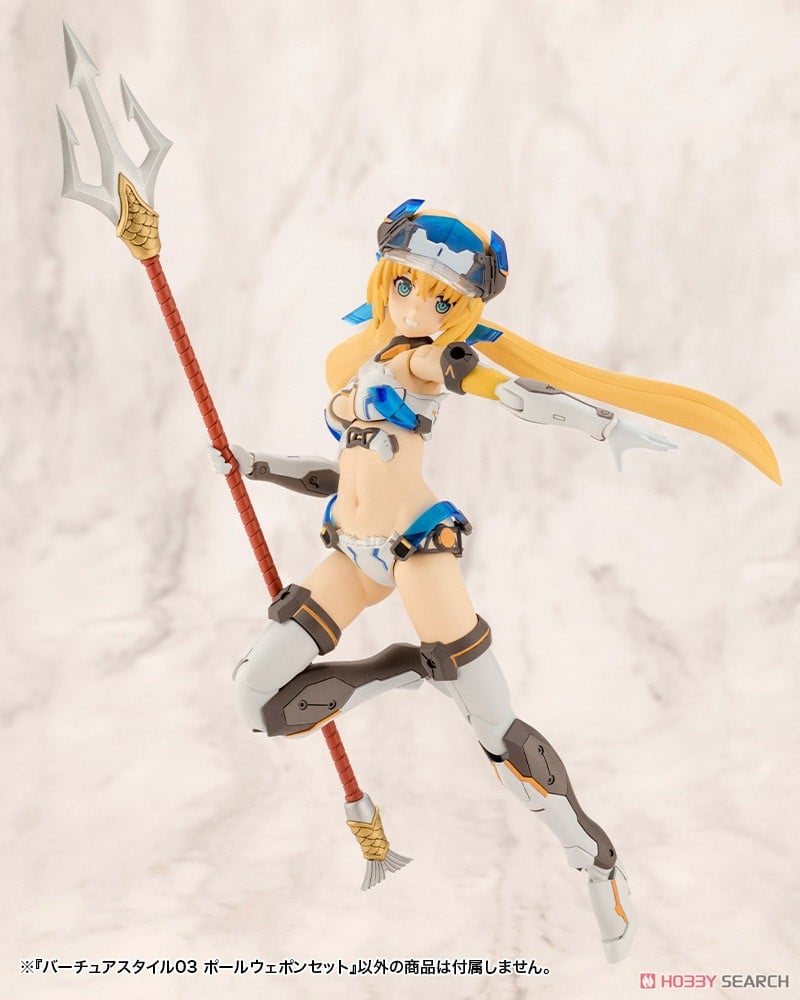 Kotobukiya Virtuous Style 03 Pole Weapon Set (Plastic model) Bild 6
