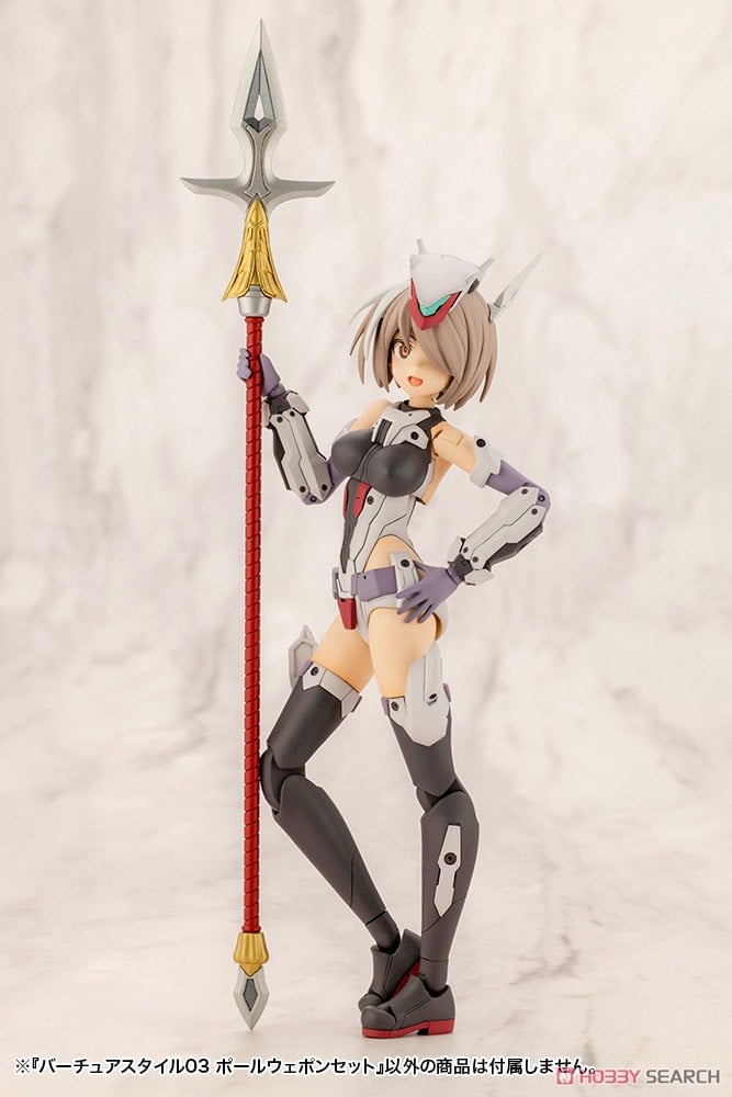 Kotobukiya Virtuous Style 03 Pole Weapon Set (Plastic model) Bild 7