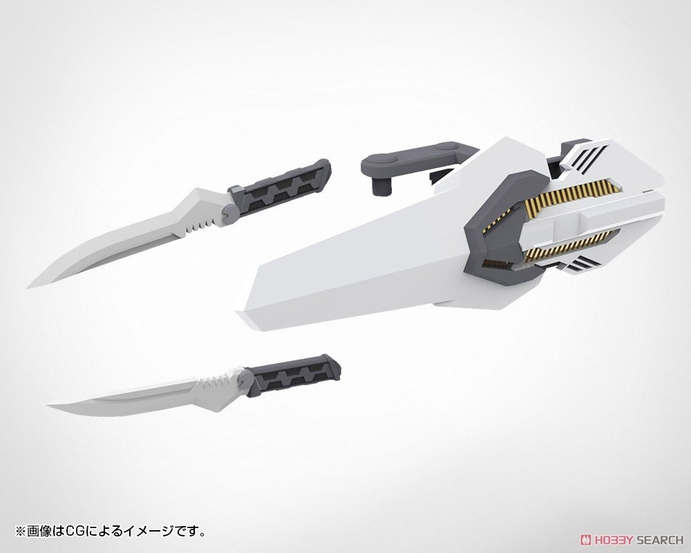 Kotobukiya Weapon Unit 50 Composite Plate Unit 01 image 5