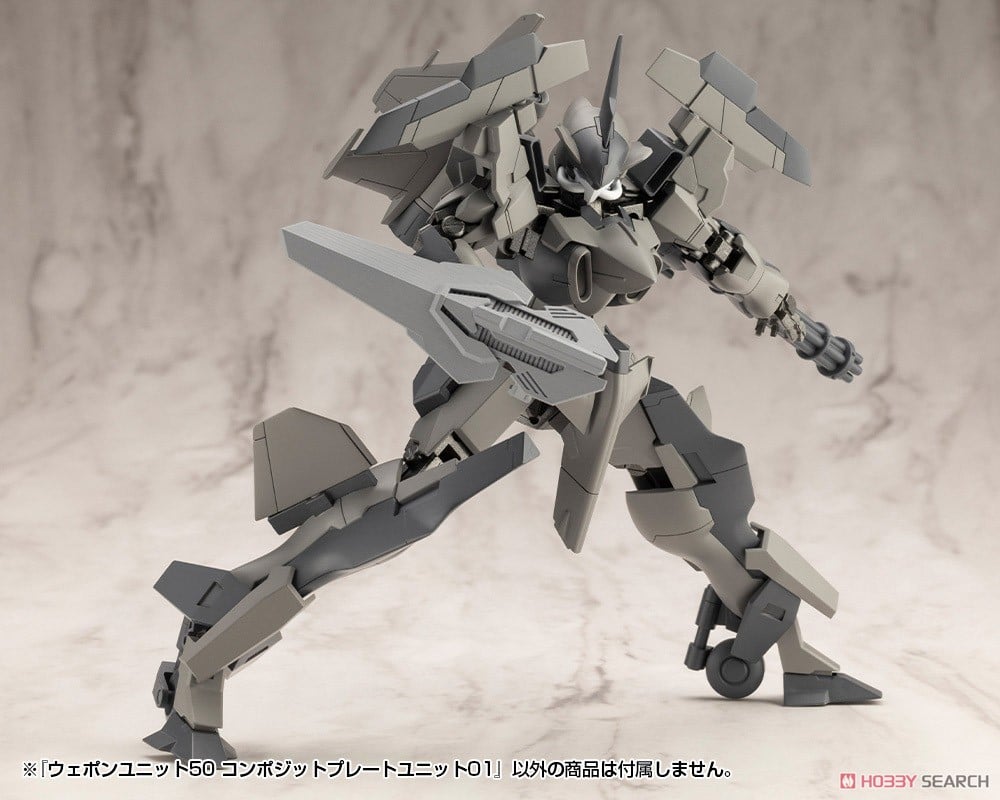 Kotobukiya Weapon Unit 50 Composite Plate Unit 01 image 8