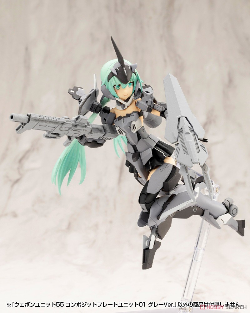 Kotobukiya Weapon Unit 55 Composite Plate Unit 01 Gray Ver. (Plastic model) image 6