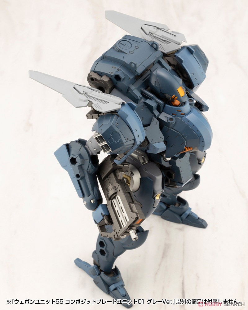 Kotobukiya Weapon Unit 55 Composite Plate Unit 01 Gray Ver. (Plastic model) image 7