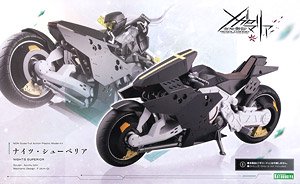 Kotobukiya Nights Superior Plastic Model
