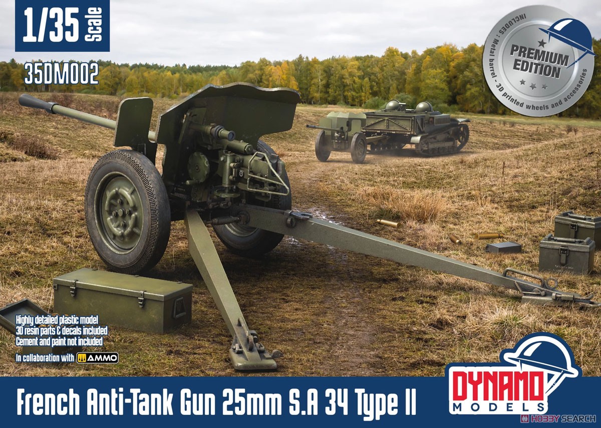 Dynamo Models French Anti-Tank Gun 25mm S.A 34 Type II `Premium edition` (Plastic model) image 2