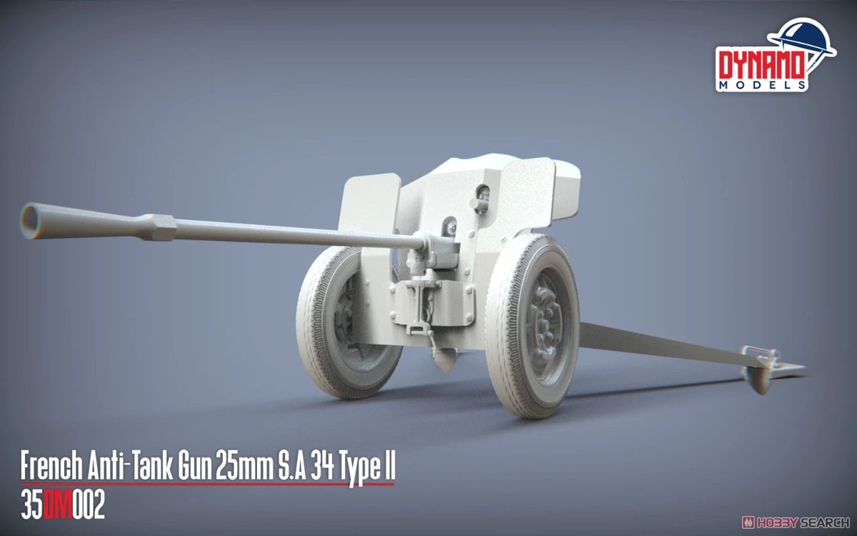 Dynamo Models French Anti-Tank Gun 25mm S.A 34 Type II `Premium edition` (Plastic model) image 3