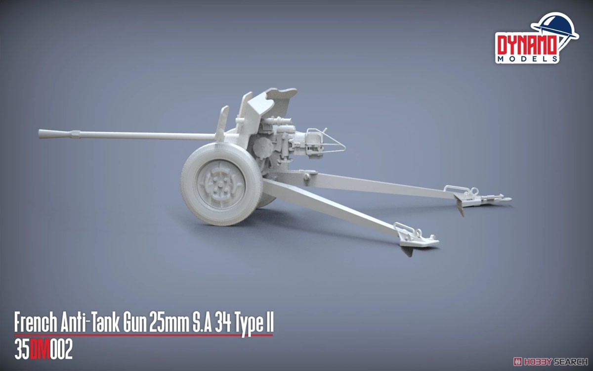 Dynamo Models French Anti-Tank Gun 25mm S.A 34 Type II `Premium edition` (Plastic model) image 4