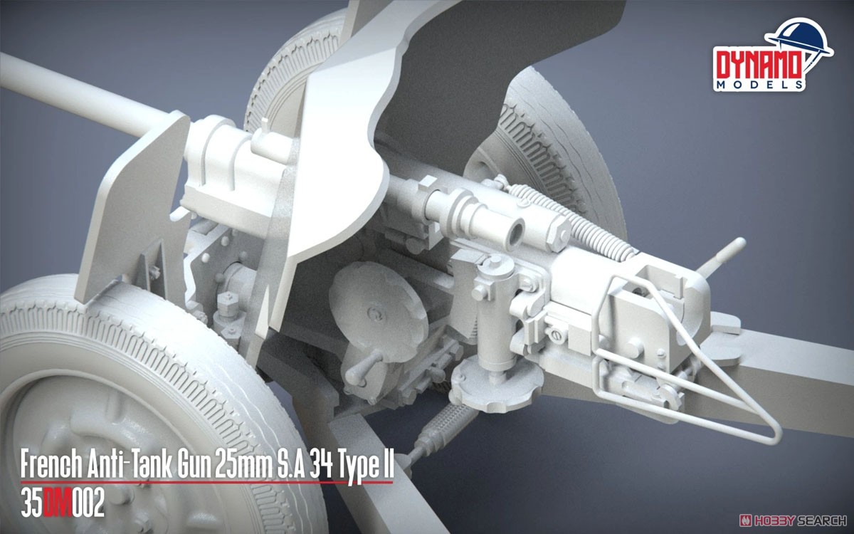 Dynamo Models French Anti-Tank Gun 25mm S.A 34 Type II `Premium edition` (Plastic model) image 5