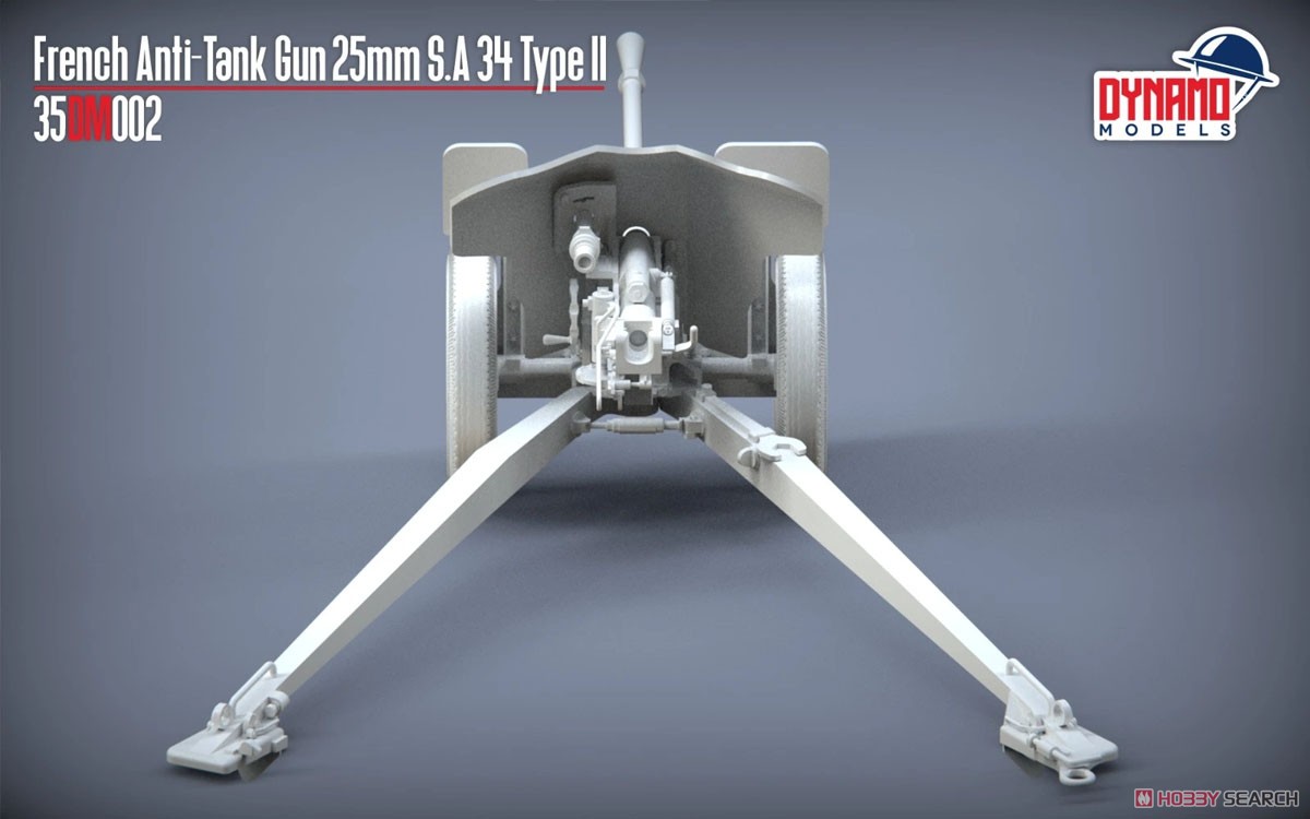 Dynamo Models French Anti-Tank Gun 25mm S.A 34 Type II `Premium edition` (Plastic model) image 7