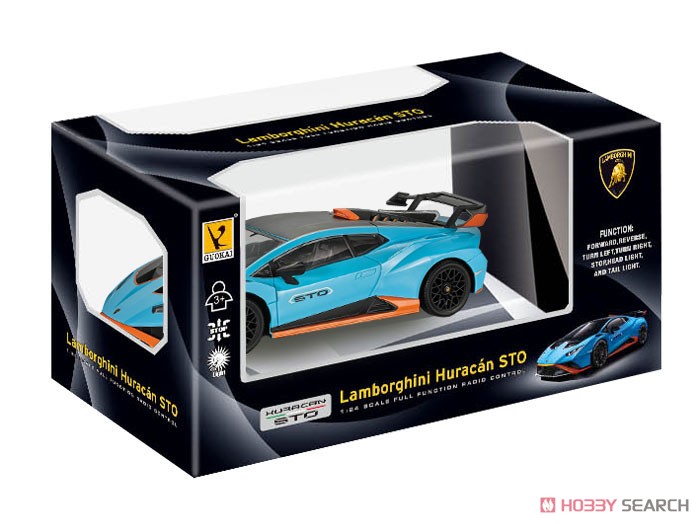 Doyusha Lamborghini Huracan STO Blue (RC Model) image 3