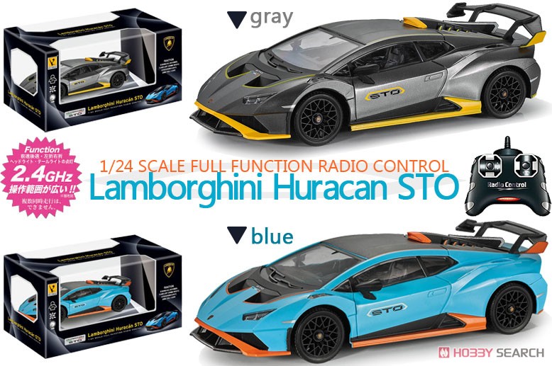 Doyusha Lamborghini Huracan STO Blue (RC Model) image 4