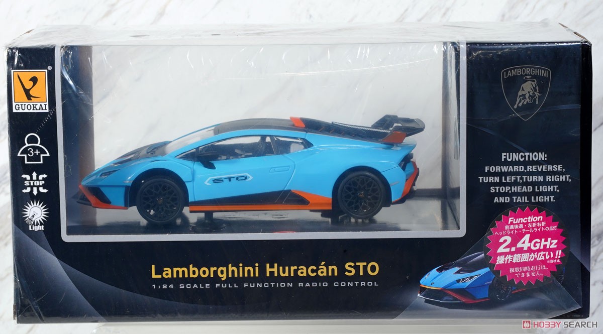 Doyusha Lamborghini Huracan STO Blue (RC Model) image 5