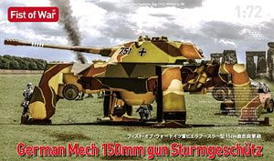 Rocket Models German Mech 150mm Gun Sturmgeschutz