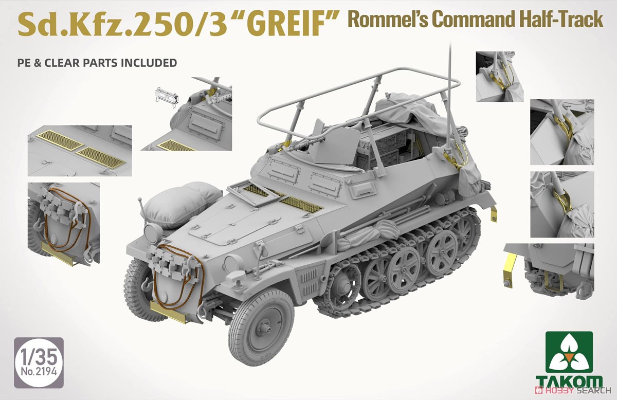 Takom Sd.Kfz.250/3 `Greif` (Plastic model) gambar 3