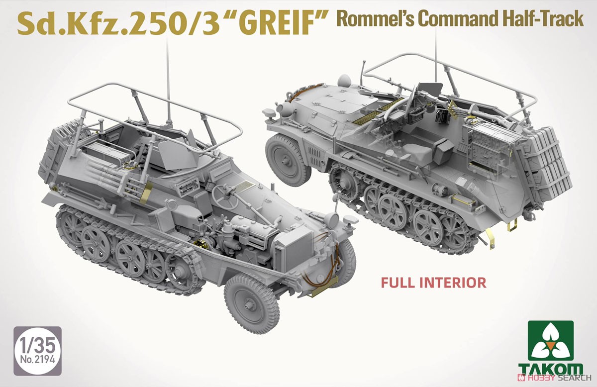 Takom Sd.Kfz.250/3 `Greif` (Plastic model) gambar 4