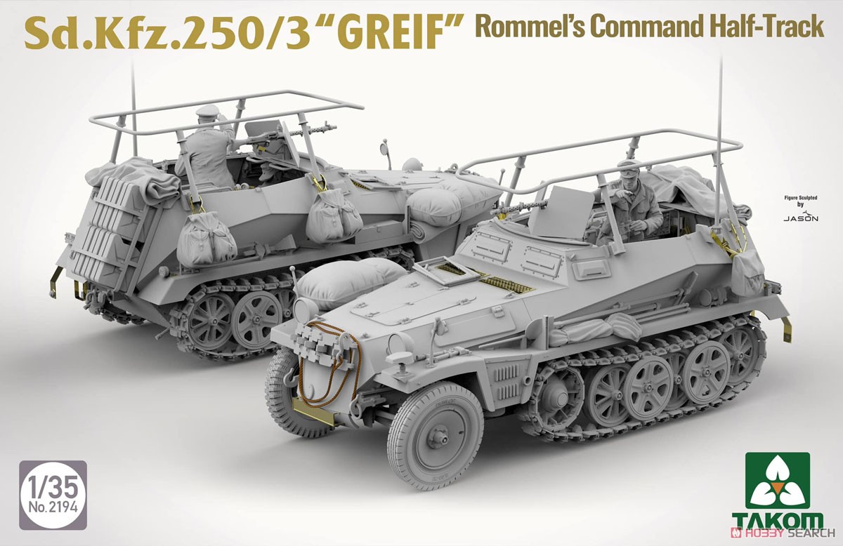 Takom Sd.Kfz.250/3 `Greif` (Plastic model) gambar 5