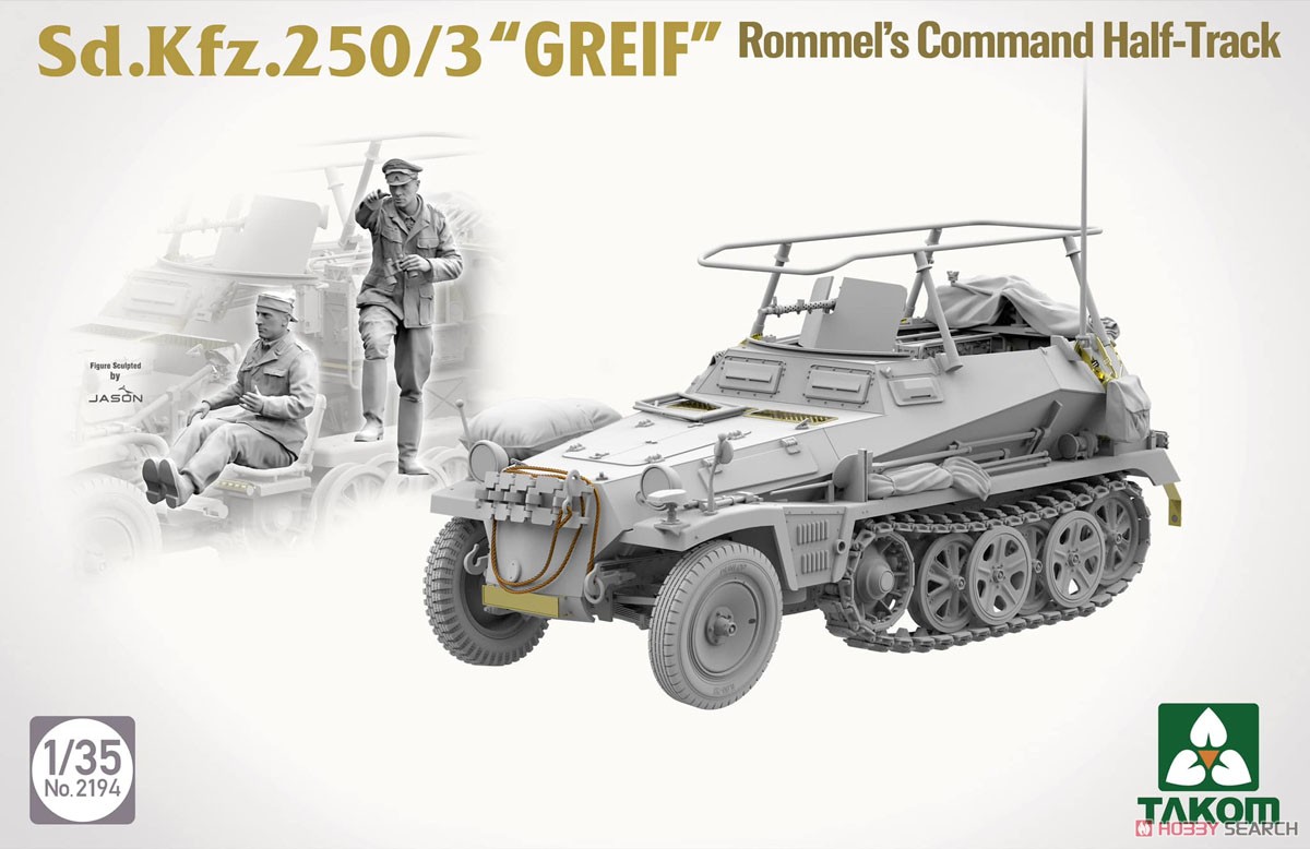 Takom Sd.Kfz.250/3 `Greif` (Plastic model) gambar 6