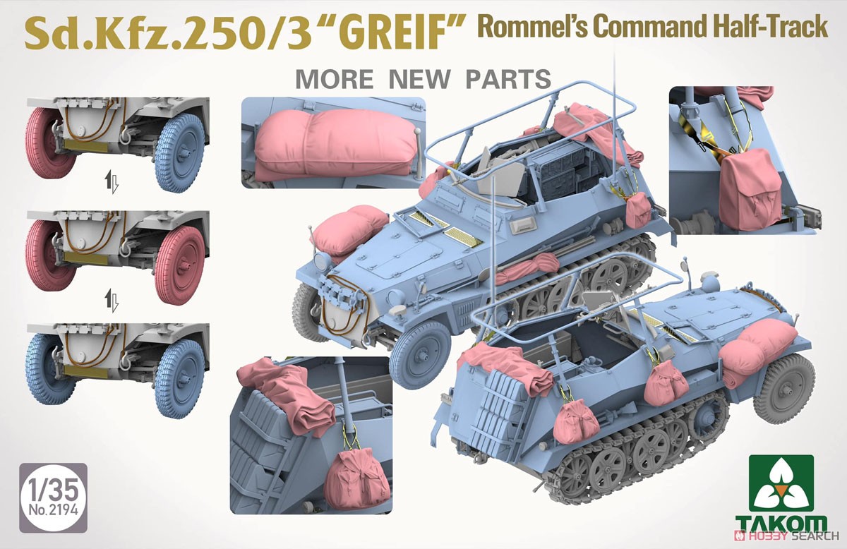 Takom Sd.Kfz.250/3 `Greif` (Plastic model) gambar 7