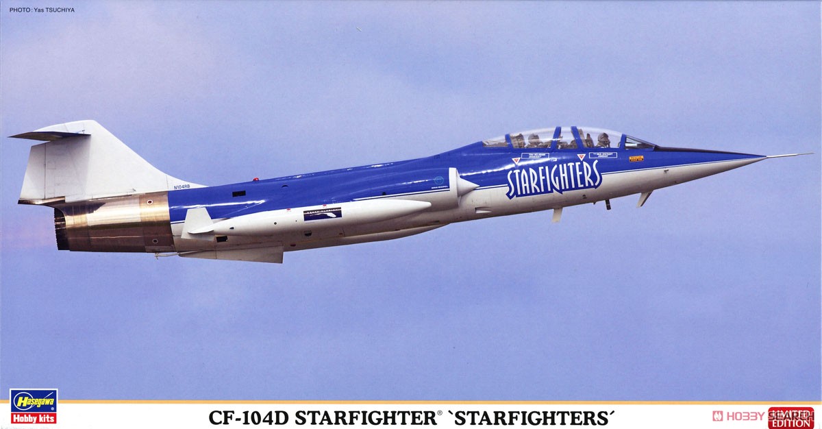 Hasegawa CF-104D Star Fighter `Star Fighters` (Plastic model) image 2