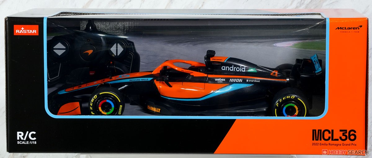 Doyusha R/C McLaren F1 MCL36 (RC Model) Bild 7