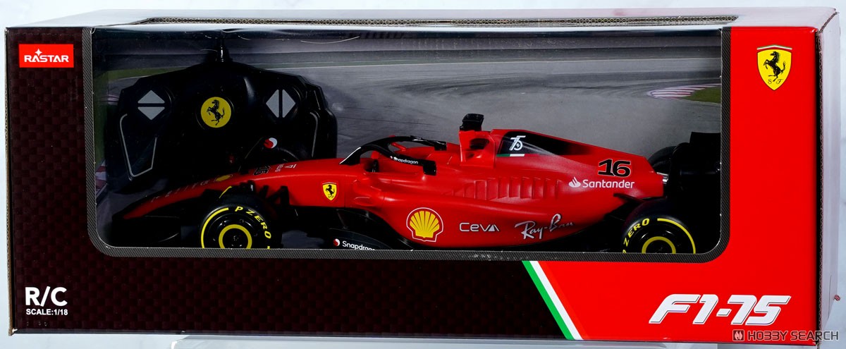 Doyusha R/C Ferrari F1 75 (RC Model) Bild 7