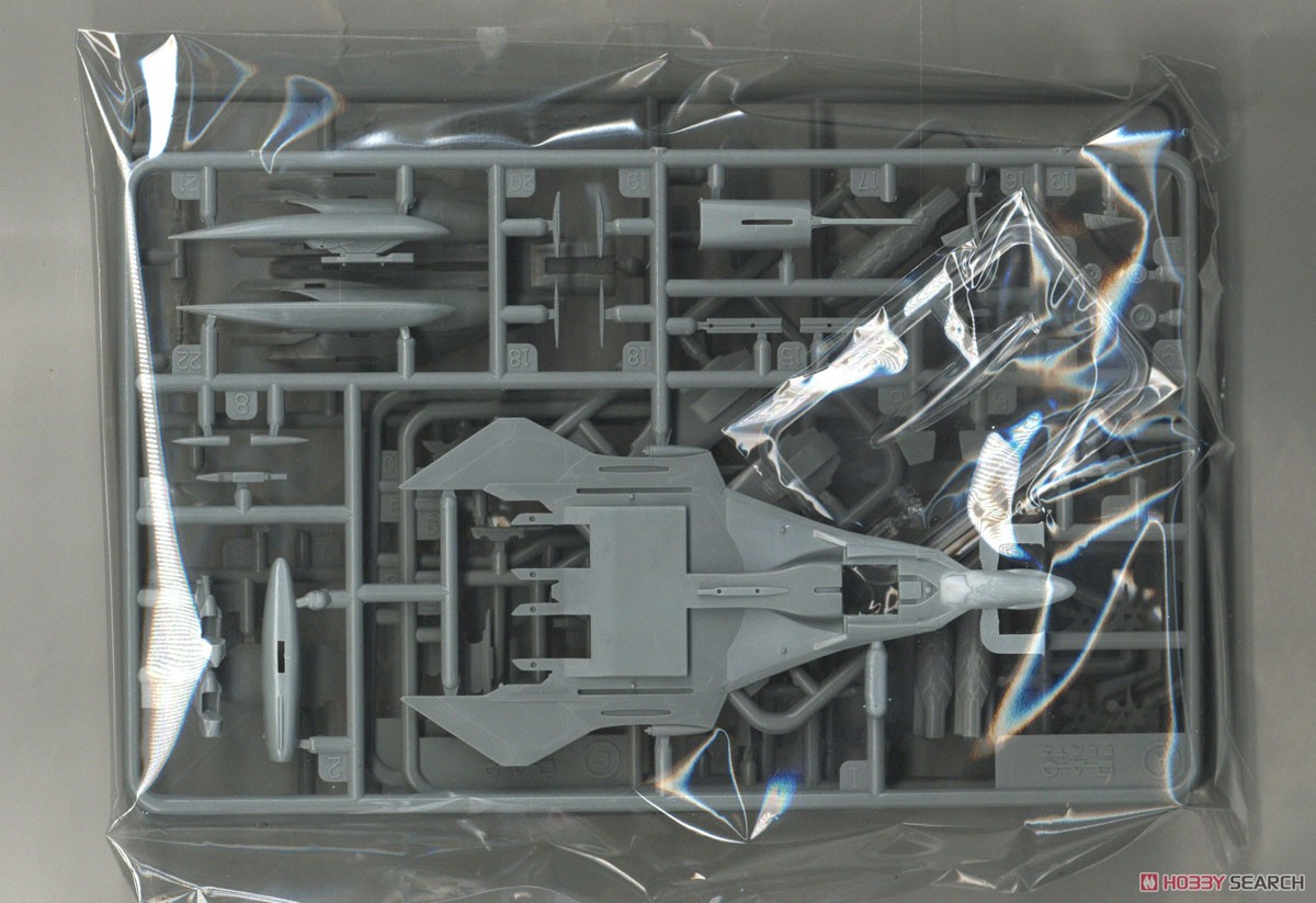 Platz Mave Yukikaze Jam Sense Jammer w/Fluorescent Special Decal / Photo-Etched Parts (Plastic Model) image 6
