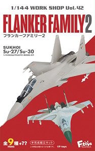 F-Toys Flanker Family 2 Box (Set of 10) (Plastic model) Bild 1