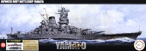 Fujimi IJN Battleship Yamato (Black Deck) w/Photo-Etched Parts (Plastic model)