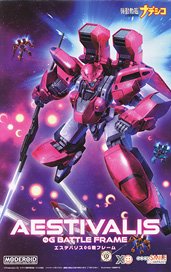 Good Smile Company MODEROID Aestivalis 0G Battle Frame (Plastic Model)