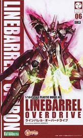 Kotobukiya Linebarrel Over Drive (Plastic model) gambar 1