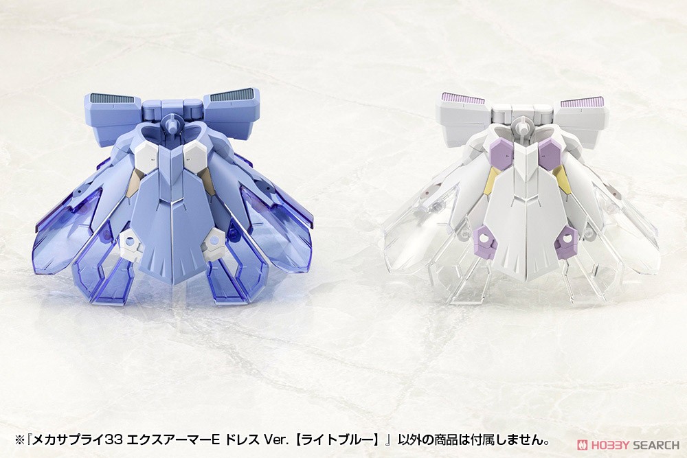 Kotobukiya Mecha Supply 33 Expansion Armor Type E Dress Ver. (Light Blue) (Plastic model) imagen 7