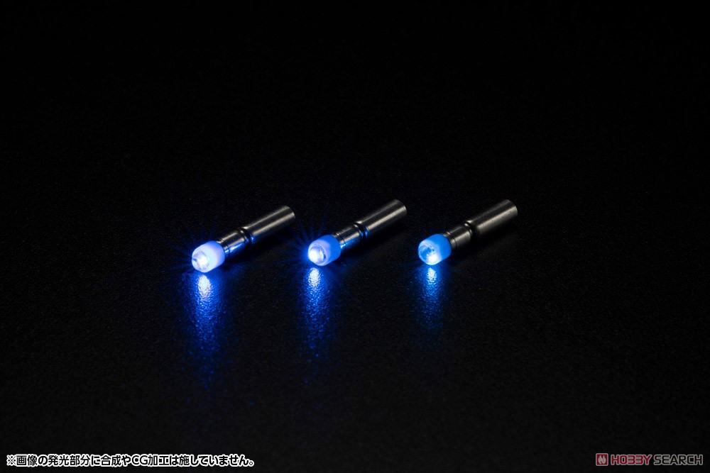 Kotobukiya Miraito 316 Blue [Set of 3] (Display) imagen 3