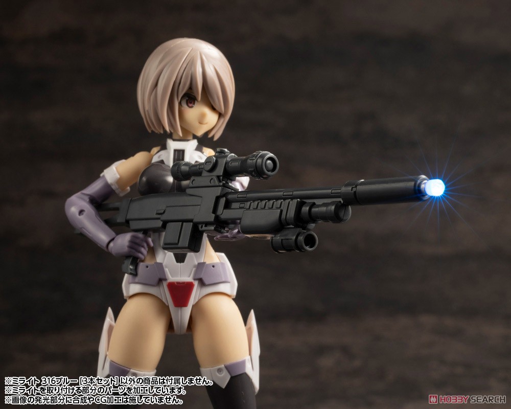 Kotobukiya Miraito 316 Blue [Set of 3] (Display) imagen 6