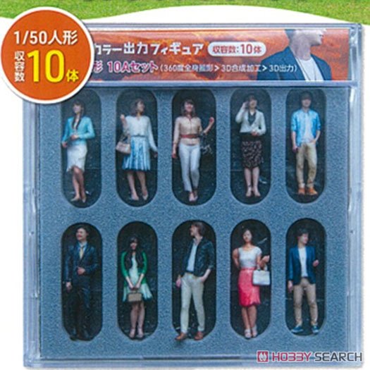 TTC (Takeda Mokei) 3D Full Color Output Figure 1/50 10A Set (10 Pieces) (Model Train) image 2