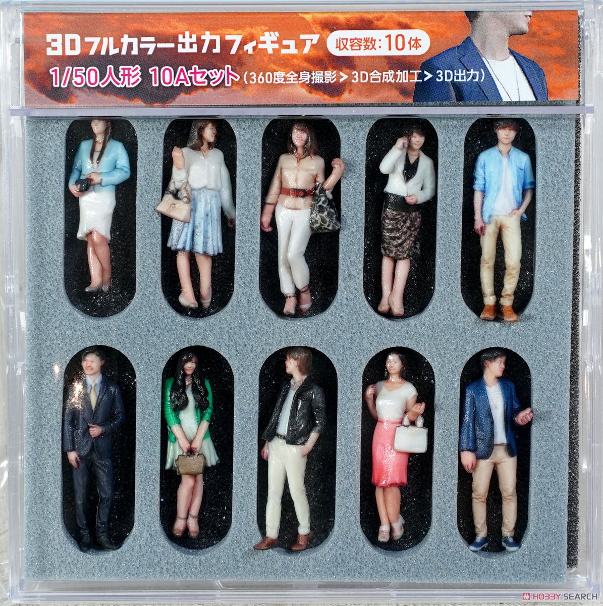 TTC (Takeda Mokei) 3D Full Color Output Figure 1/50 10A Set (10 Pieces) (Model Train) image 3