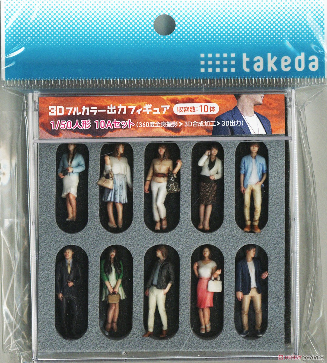 TTC (Takeda Mokei) 3D Full Color Output Figure 1/50 10A Set (10 Pieces) (Model Train) image 5
