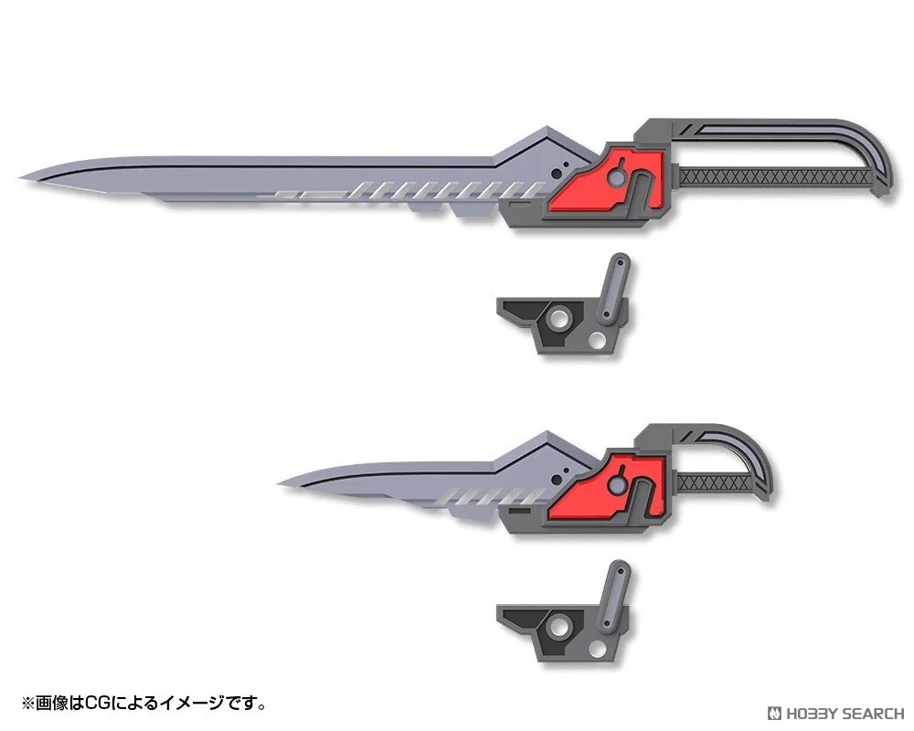 Kotobukiya Weapon Unit 51 Customize Blade Set 01 (Plastic model) image 4