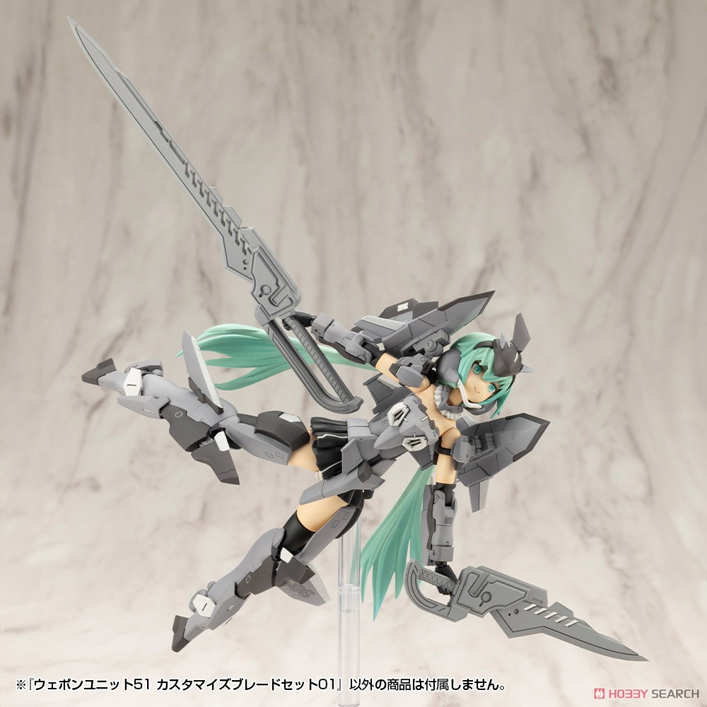 Kotobukiya Weapon Unit 51 Customize Blade Set 01 (Plastic model) image 5