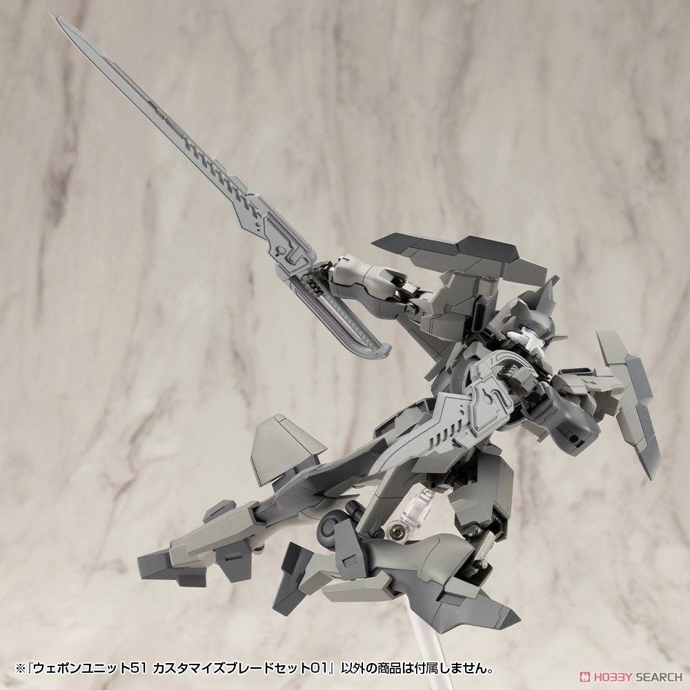 Kotobukiya Weapon Unit 51 Customize Blade Set 01 (Plastic model) image 6
