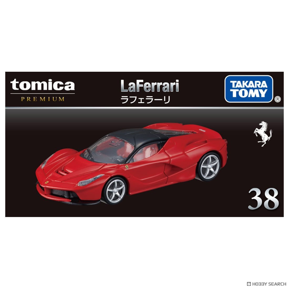 Tomy (TakaraTomy) Tomica Premium 38 La Ferrari (Tomica) gambar 5