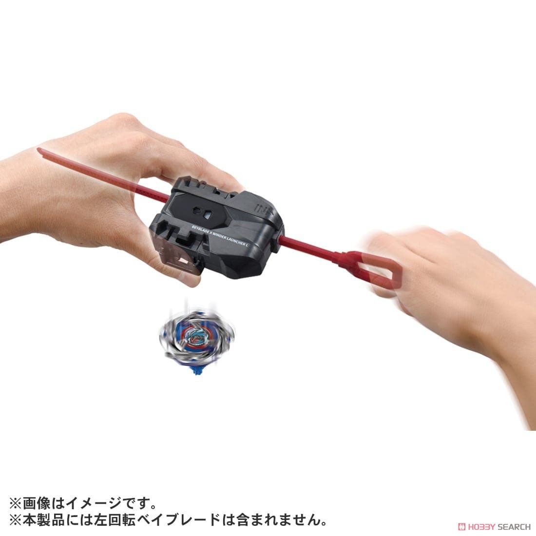 Tomy (TakaraTomy) Beyblade X BX-40 Winder Launcher L (Active Toy) imagen 3