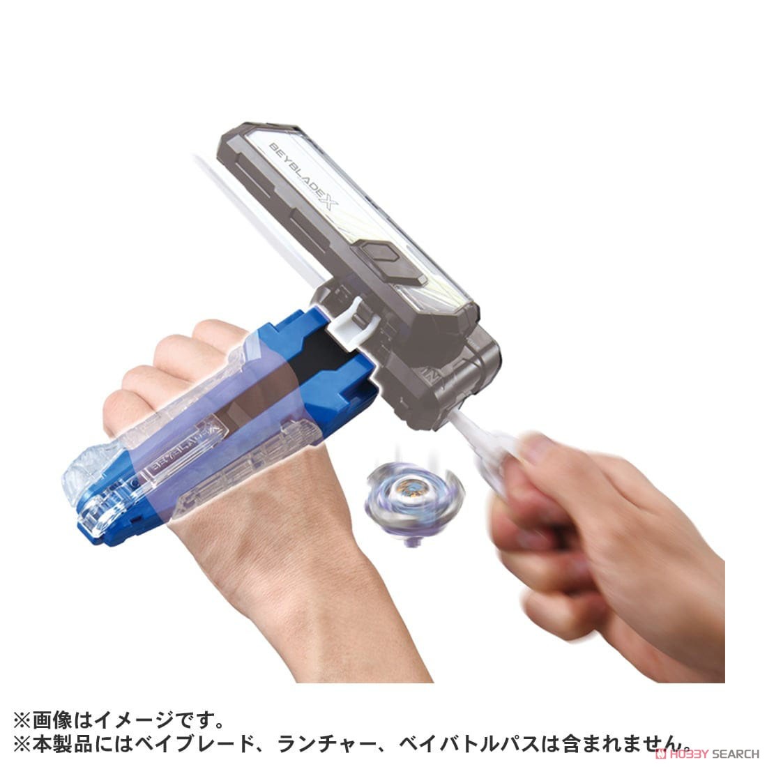 Tomy (TakaraTomy) Beyblade X BX-42 Rubber custom grip Blue Ver. (Active Toy) imagen 4