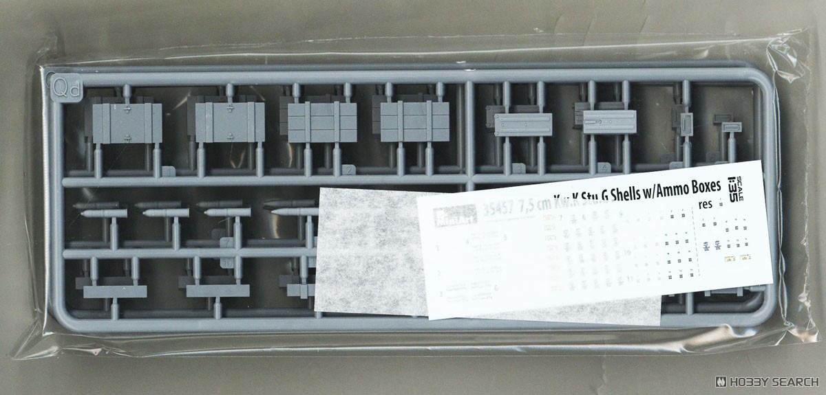 Mini Art 7,5 cm Kw.K Stu.G SHELLS WITH AMMO BOXES (Plastic model) hình ảnh 8