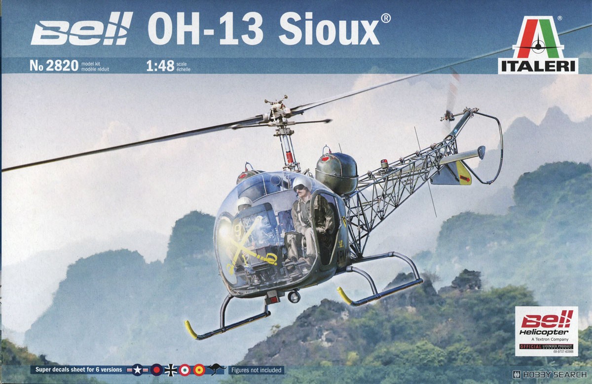 Italeri OH-13 Sioux (Plastic model) imagen 3