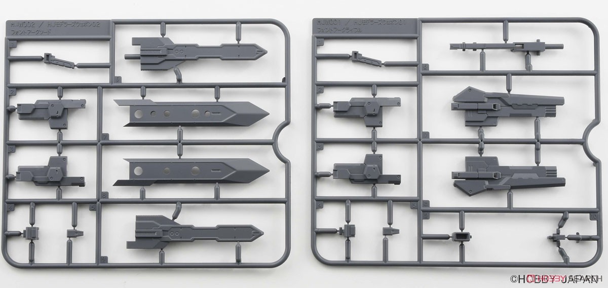Hobby Japan HJ Modeler`s 01 Photon Arc Rifle รูปภาพ 6