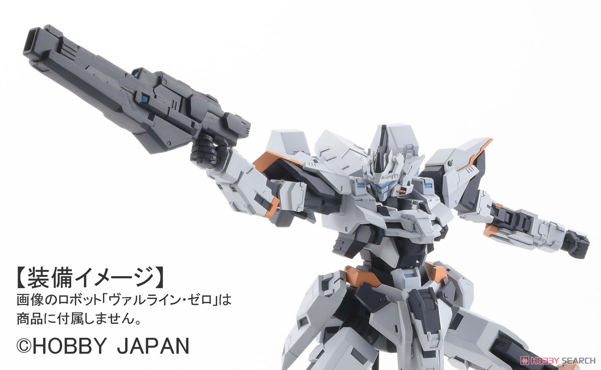 Hobby Japan HJ Modeler`s 01 Photon Arc Rifle รูปภาพ 7