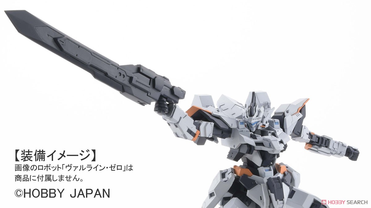 Hobby Japan HJ Modeler`s 02 Photon Arc Sword รูปภาพ 7