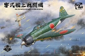 Border Model A6M2 제로 전투기 w/엔진 및 무장 내부