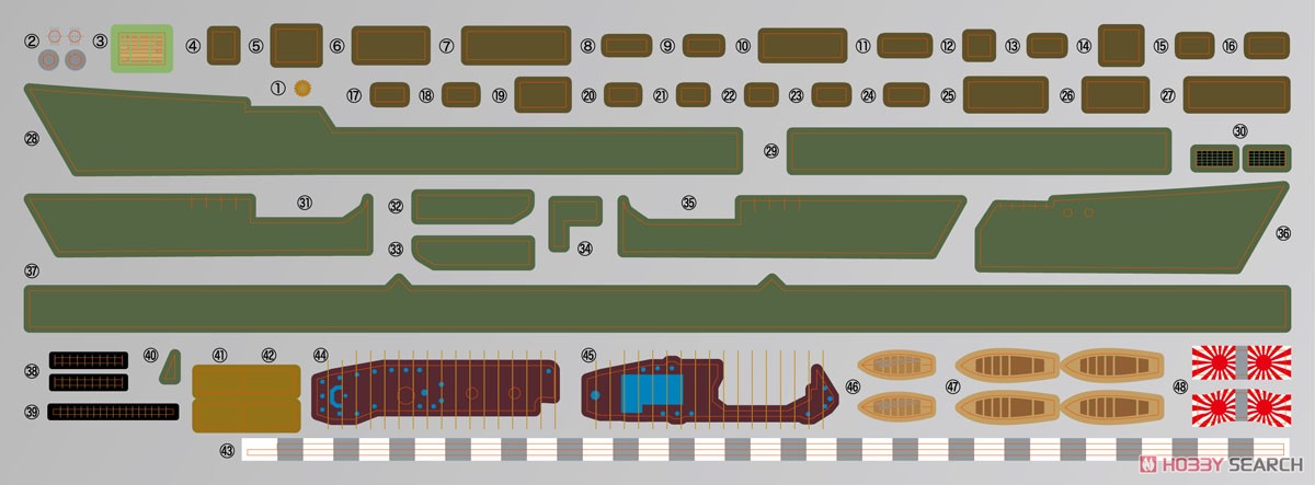 Fujimi IJN Aircraft Carrier Shinano(Warship Color) w/Photo-Etched Parts (Plastic model) รูปภาพ 5