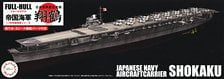 Fujimi IJN Aircraft Carrier Shokaku Full Hull Model (w/Wooden Deck Sticker) (Plastic model) Bild 1